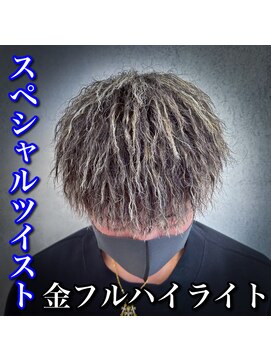 ルースト 心斎橋店(ROOST) マッシュ/イナズマツイスト/金フルハイライト