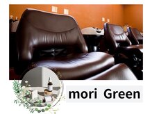 モリグリーン(MORI GREEN)の雰囲気（★フルフラットの(最高級シャンプーベット)でリラクゼーション♪）