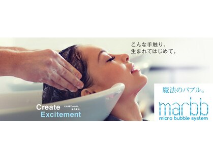 サロン ド ヴィヤージュ(Salon de Viyage)の写真