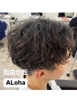 アロハ(ALoha)&nbsp;メンズ　波巻ツイスト