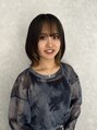 フォルテノエル 静岡鷹匠店(FORTE Noel) 蛭川海月 髪質改善