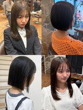 【stylist】上田実侑　あなたの似合うを引き出すカット◎