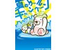 【SAYAKA限定】 クールシャンプー&スカルプマッサージ+カット