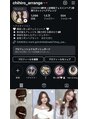レイリー 原宿 表参道(Rayreee) Instagramにて簡単スタイリング方法発信してます!!