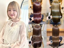 【 艶髪 color  / straight 】〈 airi @knock_airi 〉