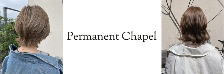 パーマネントシャペ(Permanent Chapel)のサロンヘッダー