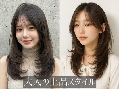 ムク(:muku)の写真