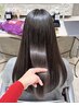 大人世代の美髪縮毛矯正(全頭根元リペア用)＋補修トリートメント付き
