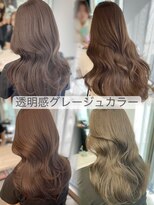 フォンズ(FONS)&nbsp;透明感グレージュカラー/オリーブカラー/ブラウンカラー/表参道