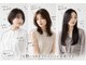 リトルウィッチ(Little witch)の写真/【楽々園/イオンタウンすぐ】お得なクーポン配付中◆初めての方も是非♪髪質改善カラー8000円～ご用意◎