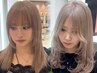 【fuuka指名】プレミアムブリーチ+髪質改善カラー+髪質改善TR(カットは+1100)