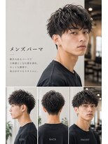 バグズ(Baguz) シャドウパーマ×センターパートマッシュ