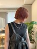 【Lizmデビュー】カット＋トリートメント ￥8250→￥6500