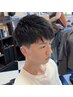 【U25学生限定】学割カット　￥3500
