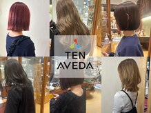 テン アヴェダ(TEN AVEDA)
