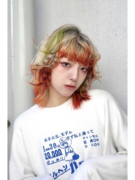 ザ オーダー(THE ORDER) オレンジ グリーン ランダムデザイン エンドカラー ボーダー