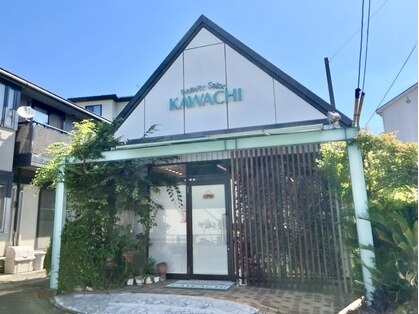 ビューティー サロン カワチ 中庄団地本店(Beauty Salon KAWACHI)の写真