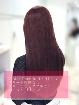 ケンジ 平塚 アネッタ(KENJE annetta) 【ワンカラー】ラベンダーレッド