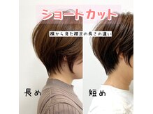 テルミークリニカルデザイン 千里中央店