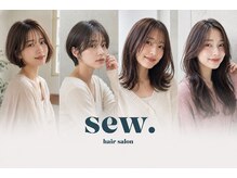 ソウ(SEW.)の雰囲気（美容師歴20年の美容師です☆幸田町/大人ショート）