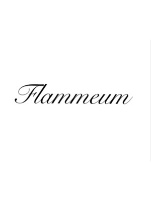 フラミューム 関内店(flammeum)