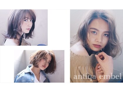 アンティカ アンベル(antiqa embel)の写真