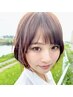【根本カラー＊白髪染めも含む】カット＋リタッチカラー　￥8480