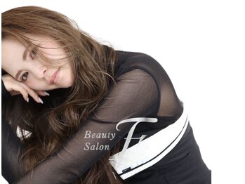 BeautySalon F【ビューティーサロン エフ】