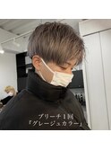 マッシュ×グレージュ