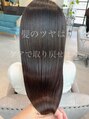 オーケストラ(Orchestra) 安全で正しいヘアケアとおウチでのケア方法を丁寧にご説明します