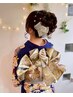 着付けヘアセット＊振袖　￥13000 