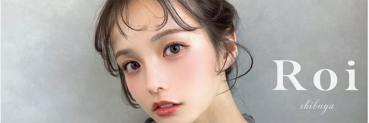 ロイ(Roi)のサロンヘッダー