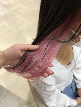 pink inner color