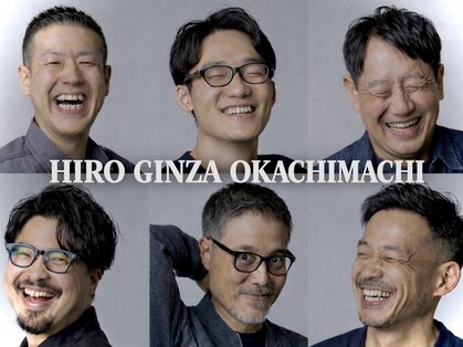 ヒロギンザ 御徒町店(HIRO GINZA)の写真