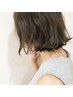 【頭皮と髪のスペシャルヘアエステ】+カットヘルシーカラー+マイクロバブル