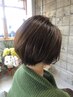 【平日限定】カット＋オーガニックカラー＋トリートメント/12870