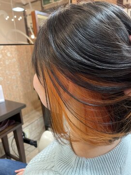 ロメオ(LOMEO) インナーカラー