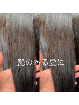 エノア 柏(ENORE) 弱酸性縮毛矯正