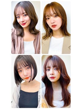 美容室フルール 20代30代40代トリートメント髪質改善ナチュラル透明感美肌