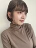 似合わせカット＋カラー＋プレミアムトリートメント