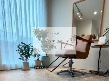 フレーヘアー(Hurray HAIR)の写真