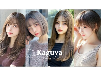 カグヤ 春江店(Kaguya)の写真