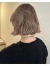 【PARK Whiteオススメ】ブリーチ＋透明感カラー　17050→15950