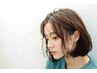 【美髪】似合わせカット＋極潤トリートメント《TOPデザイナーorデザイナー》