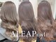 アリープアウル(ALEAP owl)の写真