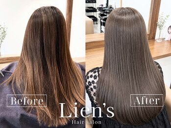 リアンズ(Lien's)の写真/ダメージに配慮したストレートで“やわらか美髪”へ。まっすぐ過ぎない自然な艶感が◎#髪質改善#縮毛矯正