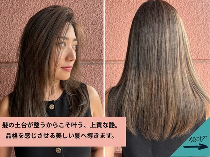 ケイトブラウン(KATE BROWNE)の写真