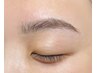 平日【アイブロウ】美眉スタイリング（眉毛WAX＋間引き）￥5500