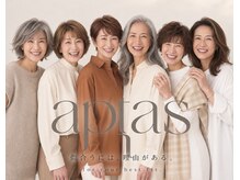 aptas 青山/表参道 白髪染め/白髪ぼかしハイライト/ボリュームアップエクステ