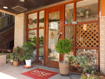 hair salon ＲＩＳＥ nextage【ライズ　ネクステージ】